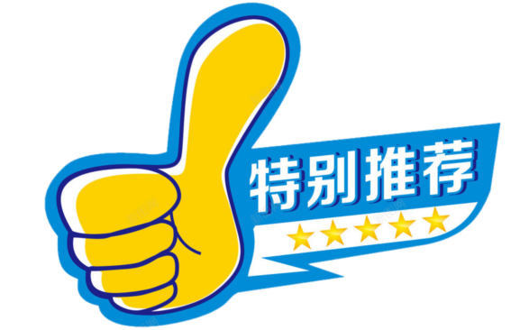 健身房运动会比赛项目_健身房还有几组运动会_健身房运动会方案